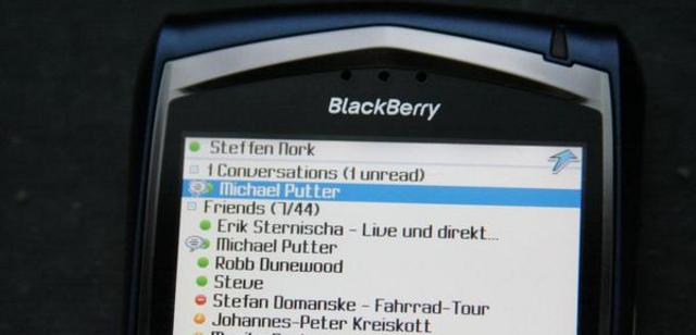 чат през Google Talk от BlackBerry