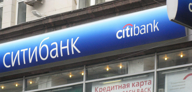 CitiBank Moscow