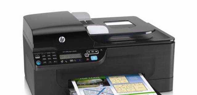 HP Officejet 4500 All-in-One, 34 Right Angle, AP Print Sample