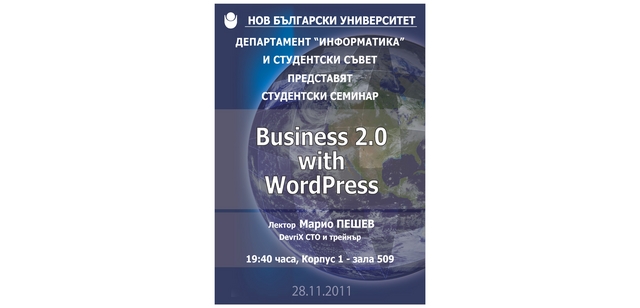 0-with-Wordpress1
