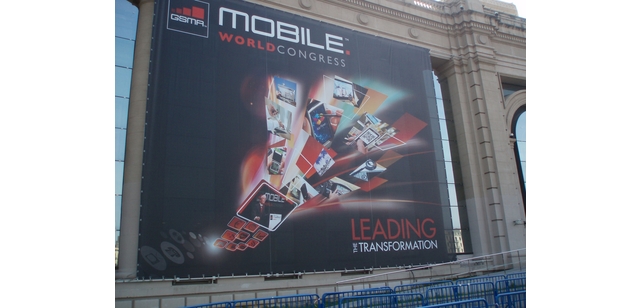  Световен мобилен конгрес в Барселона