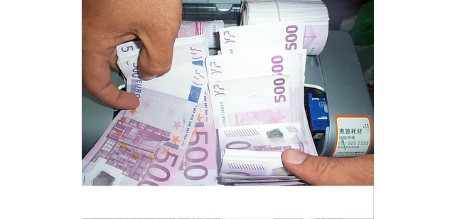 дали новите автомати ще пускат директно евро банкноти предстои да разберем