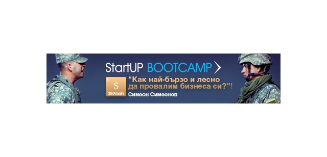 BootCamp_03