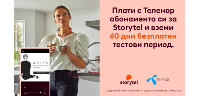 Pay_with_Telenor_Storytel