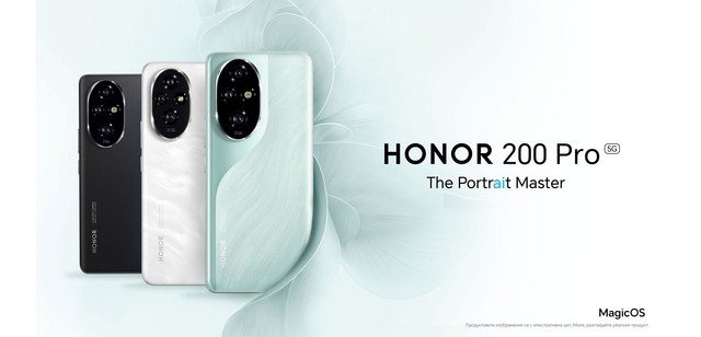 Honor200PRO_allcolors_small